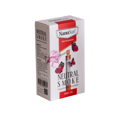 اسپری بوگیر سیگار نانوسان 50 میلی لیتر