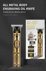 ماشین خط زن حرفه ای انزو مدل Enzo EN-5036 - Image 4