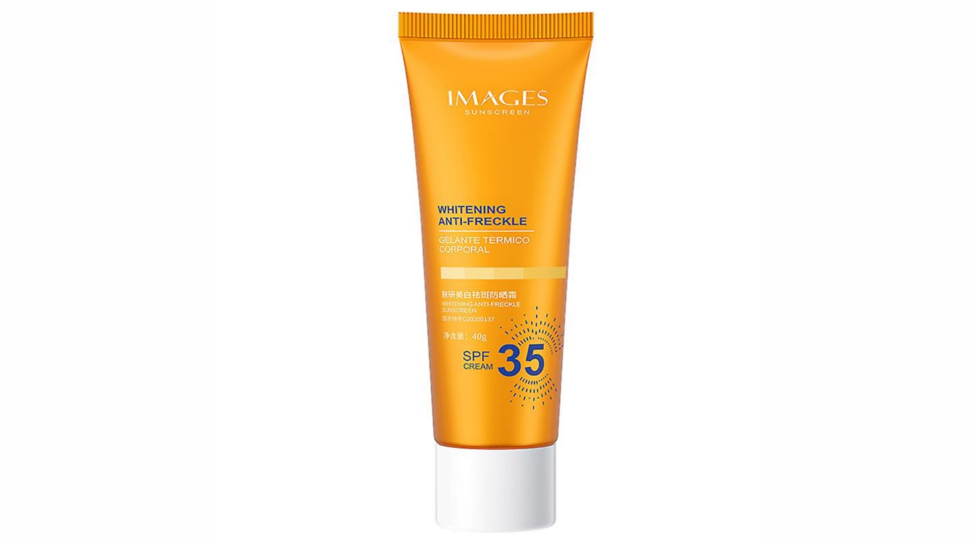 ضد آفتاب سفیدکننده و ضد کک و مک ایمیجزspf35