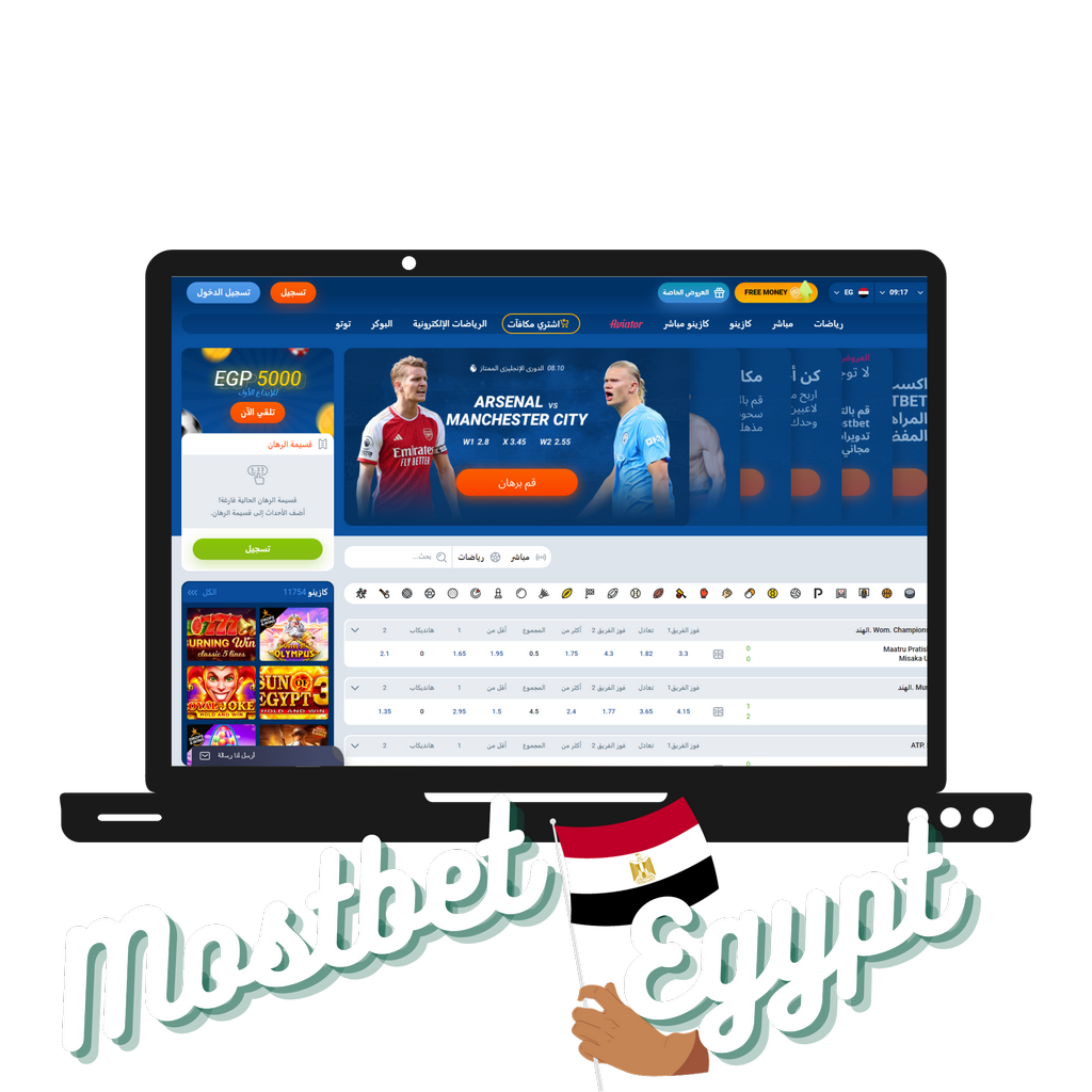 Mostbet AZ - 2026-cı ildə internetdə idman mərcləri